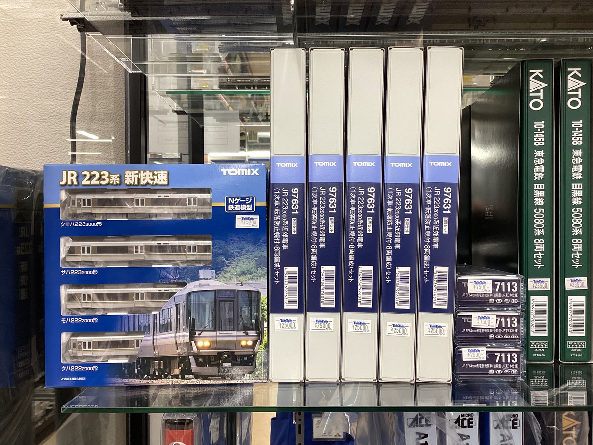 新製品入荷】 トミックスの新製品が入荷しております！ TOMIX Nゲージ