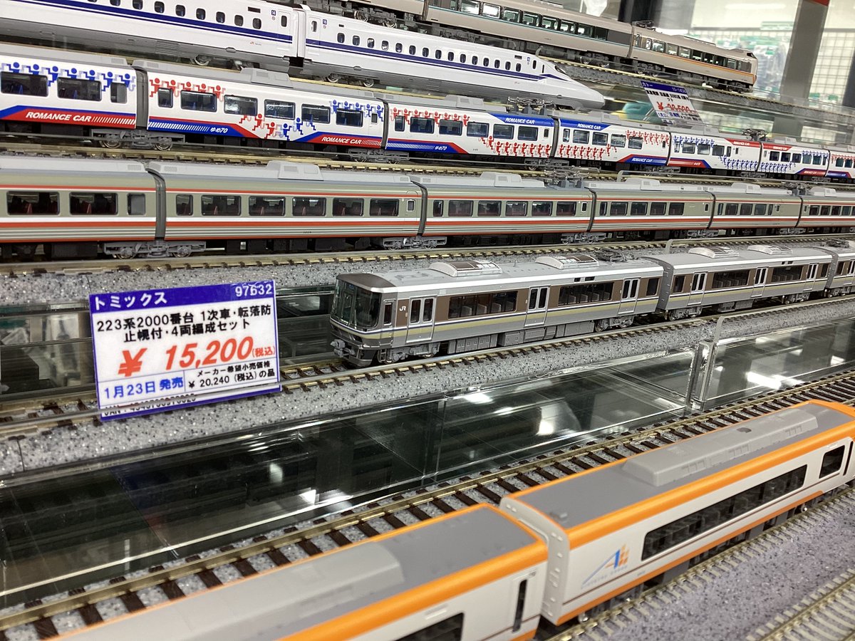 新製品入荷】 トミックスの新製品が入荷しております！ TOMIX Nゲージ