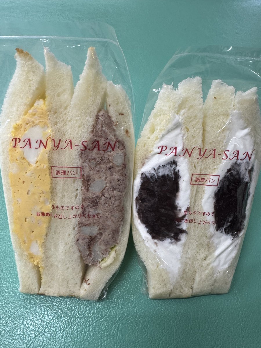 db_atom's tweet image. サンドイッチ専門店　PANYA-SAN でたまご&amp;amp;コンビーフのコンビとあんこホイップのサンドイッチを購入しました！
浦和で人気のサンドイッチ屋さんでかなりボリューミー🥪
ホイップも美味しくて甘いもの好きな僕も大満足です😋
#浦和 #接骨院  #サンドイッチ #アトム接骨院