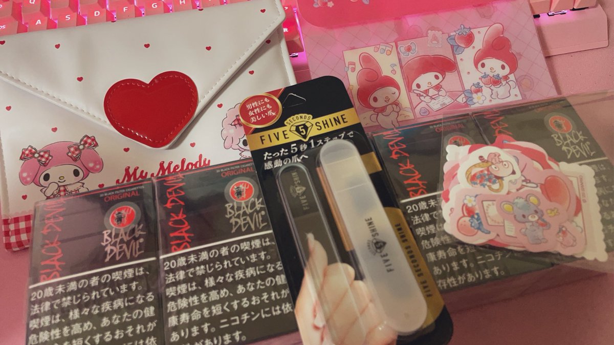 自称ベッカム(<a href="/papillio3333/">パピ</a> )

タバコとマイメロちゃんもらった😎
うれぴぃ

でも宛名はフザケてんだよなあ…
なんだよ、ベッカムって…嘘つけ…