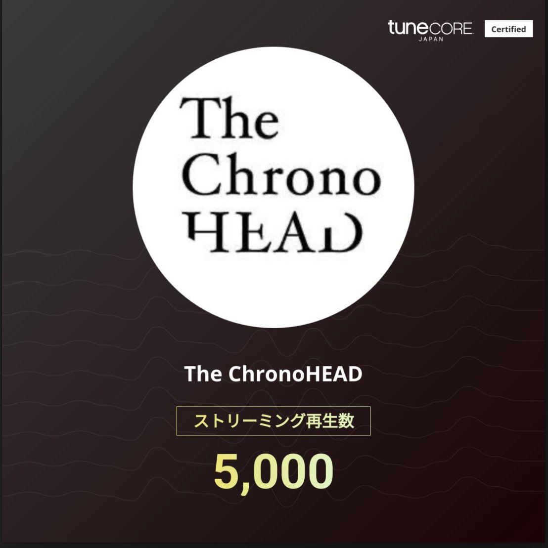 - Thanks!!!! -

サブスク配信、
ストリーミング再生数が5,000突破🔥

■LATENT FIRE
linkco.re/88MECqs7
■SUPERNOVA
linkco.re/qdZn49TU
■CURIOSITY e.p.
linkco.re/2rfg8qGh
■Hakucho The Loop
linkco.re/2cnG9u1r

<a href="/TuneCoreJapan/">TuneCore Japan</a>
#TuneCoreアーティストマイルストーン