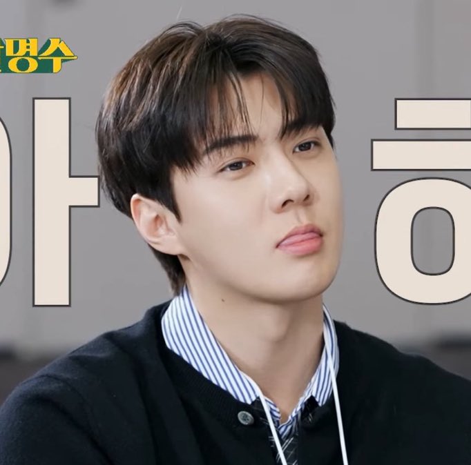 THIS MAN IS INSANELY BEAUTIFUL😵‍💫