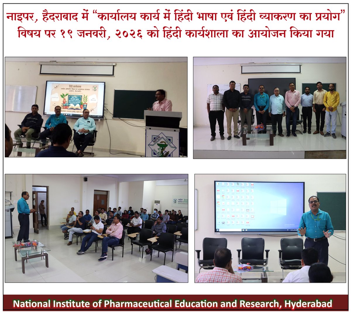 NIPER Hyderabad tweet media