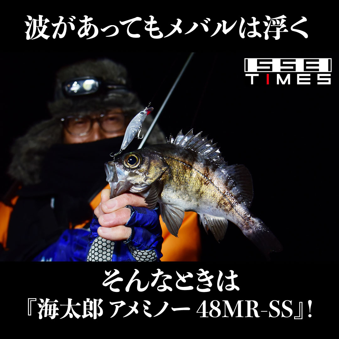 issei[一誠]official (@issei71499638) / Posts / X