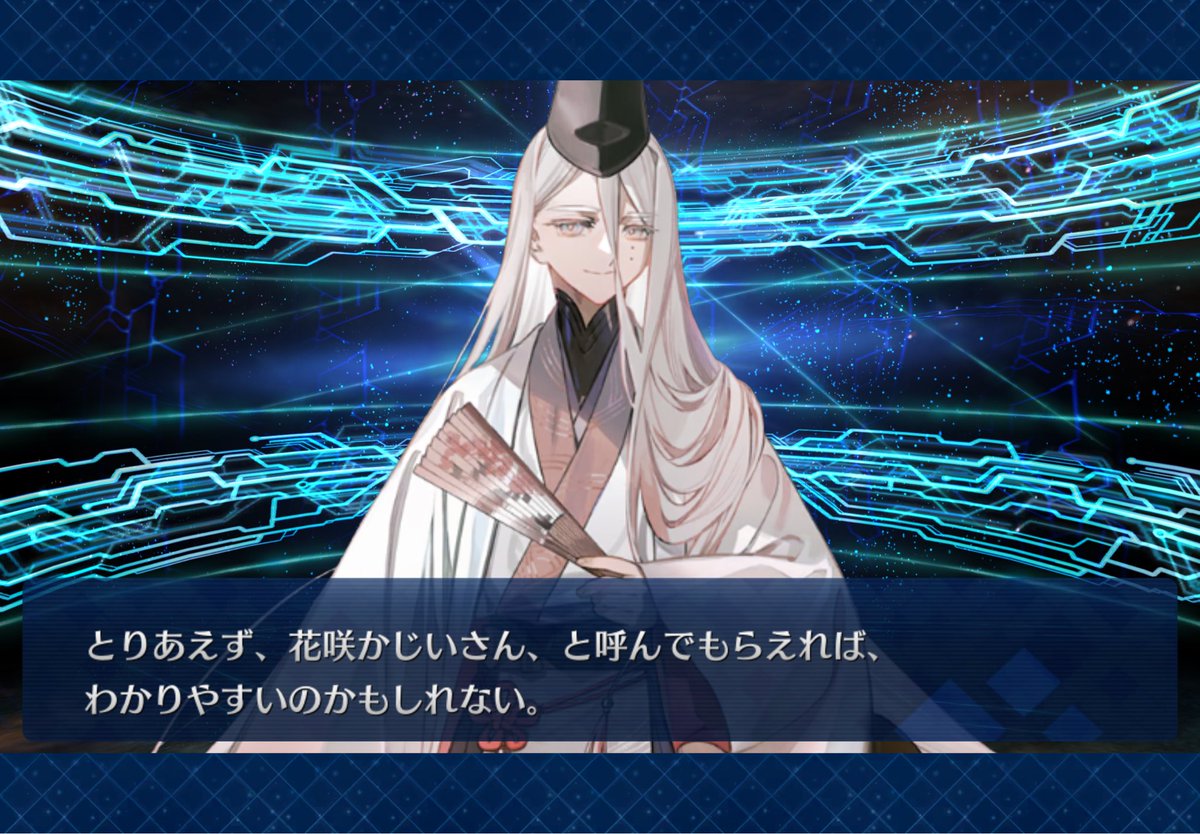 marimarin0815's tweet photo. がっついてるかなーと思いつつ早速回しちゃったらお越しくださったw
おまけに石田さんなんてきりう久々に感涙…
で、おみいさんも欲しいよねってもう11連回したら2騎目が！
…でもおみいさんも欲しい…
おみいさんw
じゃが、早々に今年の運を使い果たしたのかもしれんのう https://t.co/1ihXsjbe6f