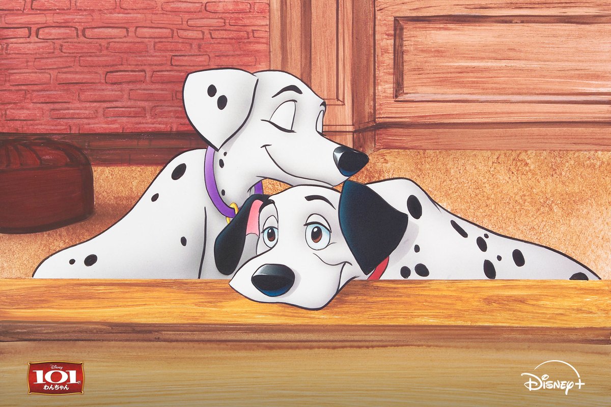 🐾『#101匹わんちゃん』🐾 今日（1/25）でUS公開65周年🎉 「🐶」を