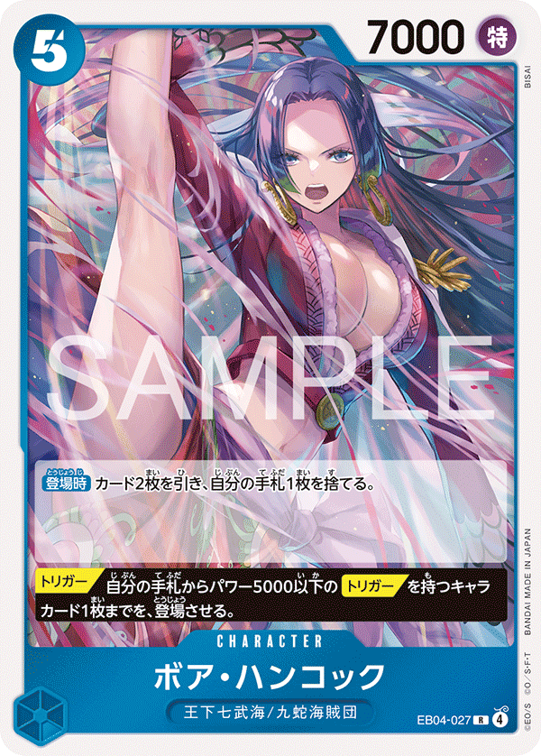 とて出品 りにゃも (@rinyamo) / Posts / X