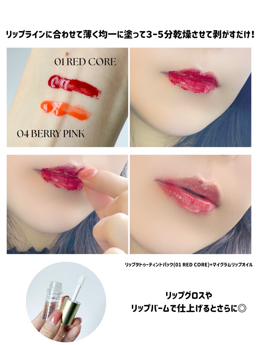 ぱのぱの (@panopano25) / Posts / X