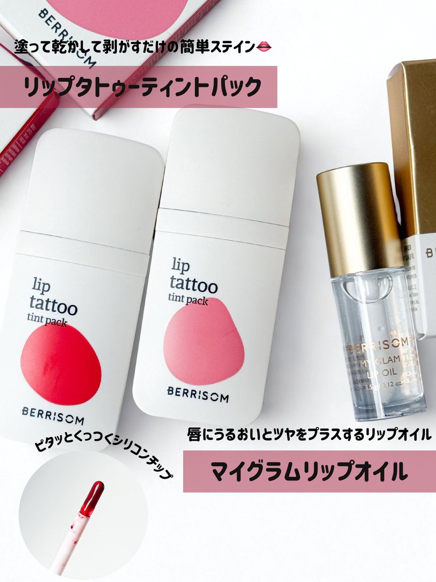 ぱのぱの (@panopano25) / Posts / X