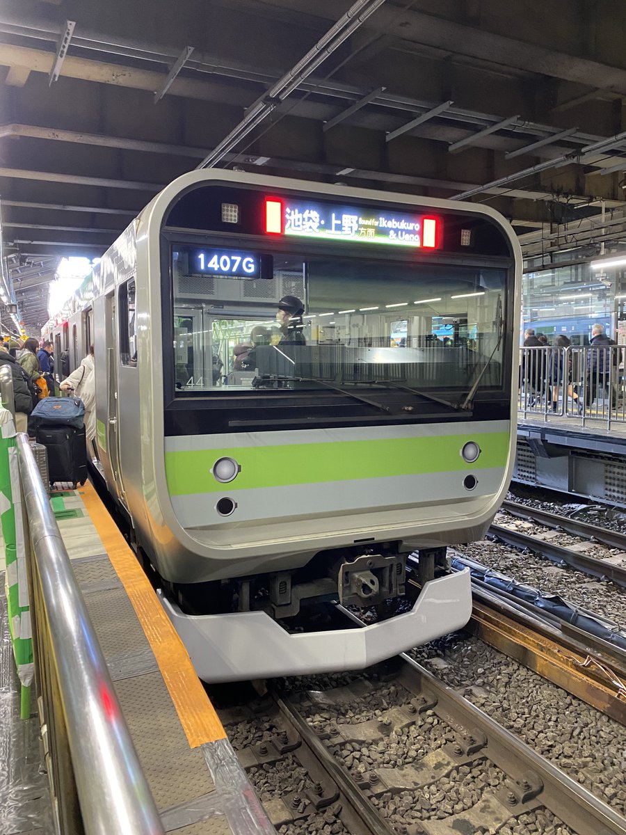 スカヨコ Suka-yoko (@Sukayoko499P) / Posts / X