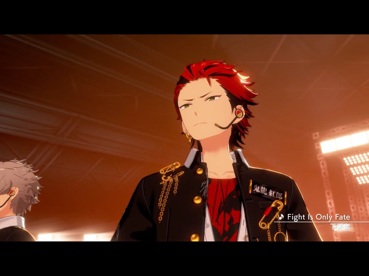 鬼龍紅郎Pによる鬼龍紅郎Pのための鬼龍紅郎 #鬼龍紅郎推しによる鬼龍紅