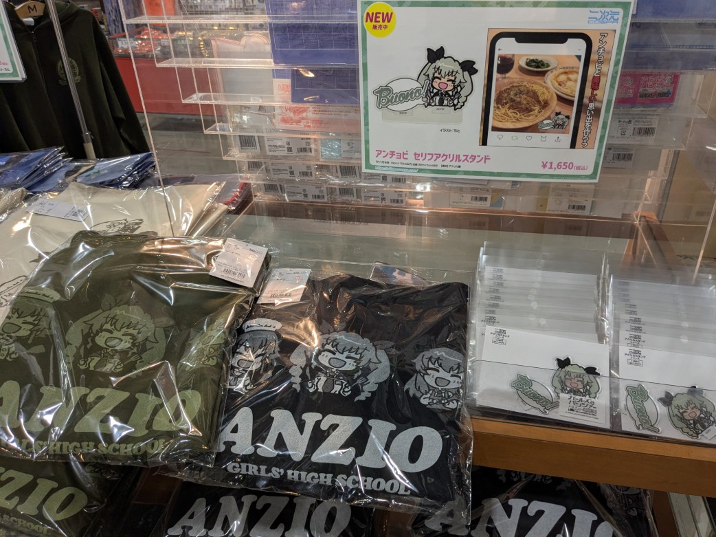 お知らせです。コスパ様新商品の先行販売を開始いたしました