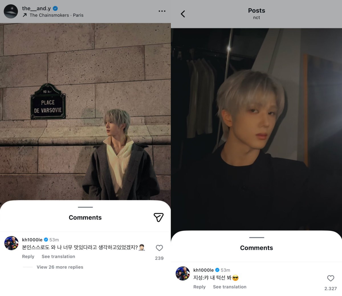 NCTDreamINA's tweet image. "kamu pasti sambil mikir 'wow gue keren banget' 🤦"
"jisung : kya, liat deh jawline gue 😎"

-chenle iseng banget 😭😂