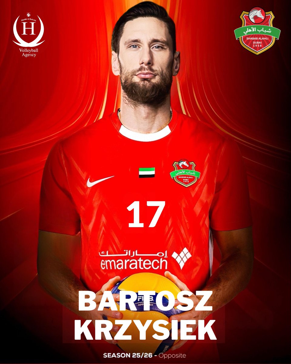Bartosz Krzysiek Opposite player sign with Shabab Al-Ahli 2025-2026