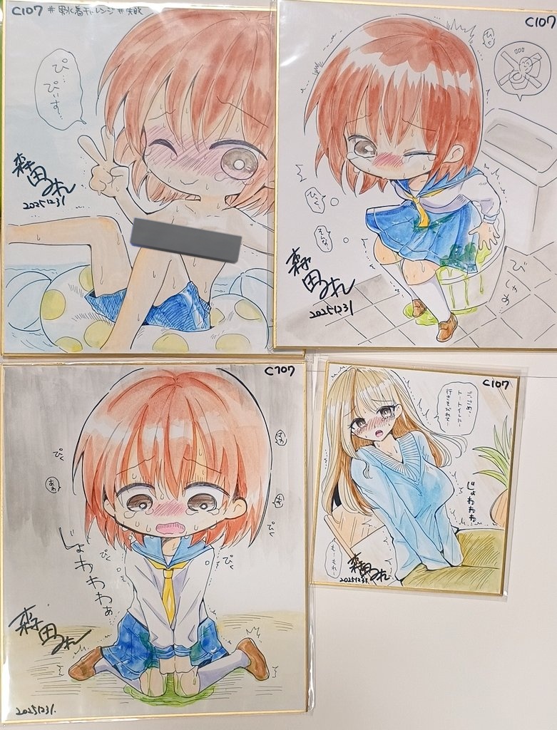 本日の20時から冬コミに出していたオリジナル色紙をBOOTHで販売します。МサイズとSサイズ、どちらも2000円です。20時になりましたらこのツイートのリプに販売ページを貼り付けます。よろしくお願いします!残ってしまった子たちなので気に入ってくださる方がいましたらぜひ迎えて欲しいです!※1人1枚