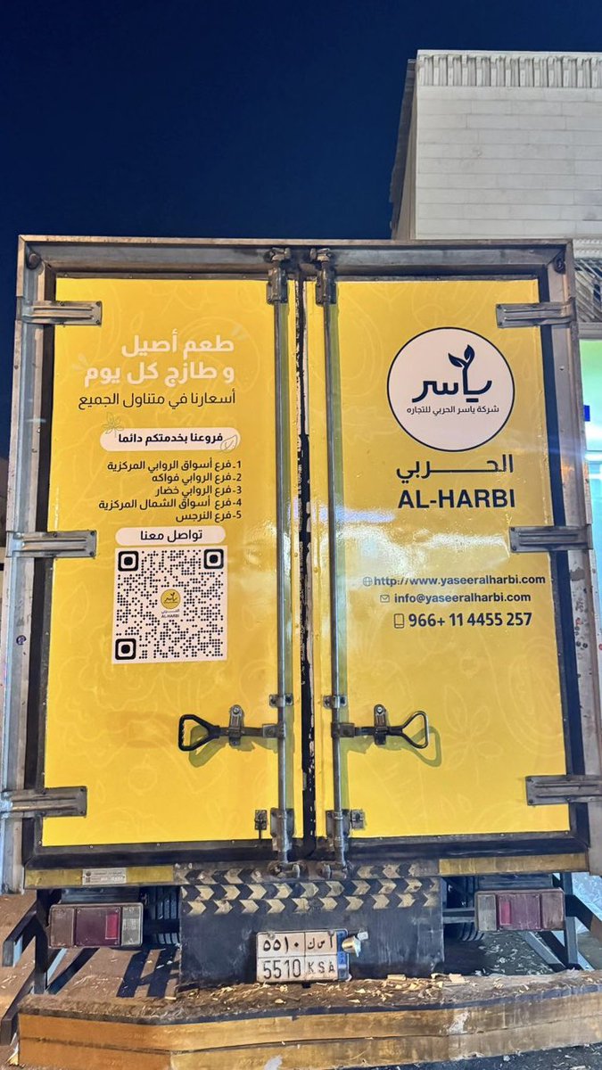 انجيلا✨ | مصممه tweet media