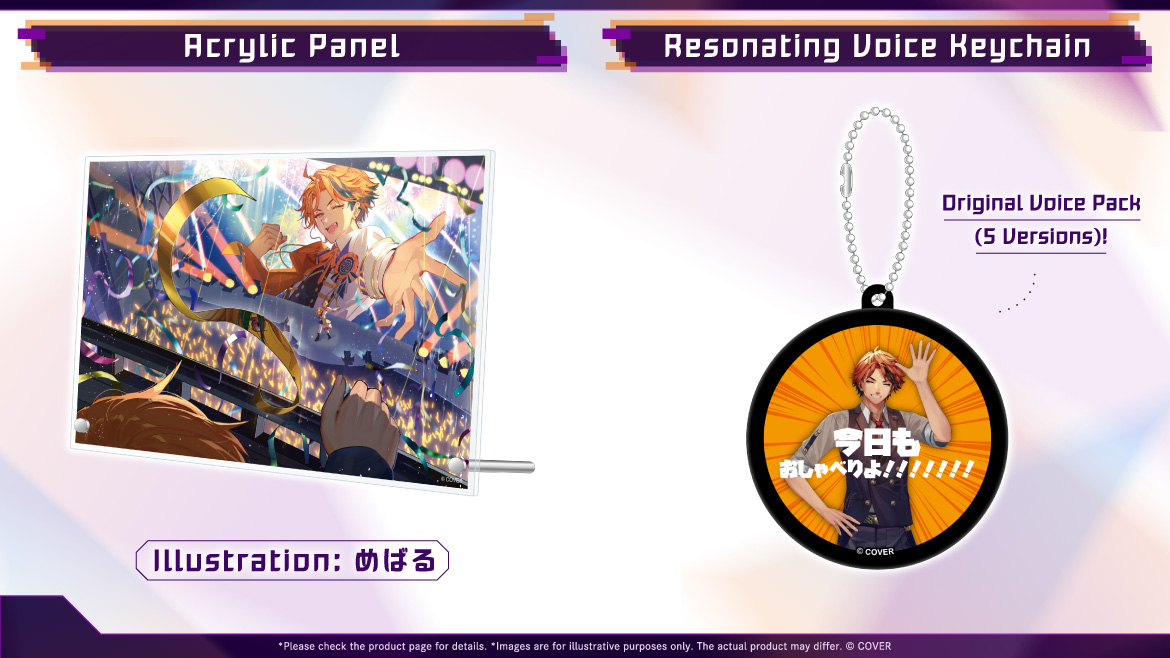 夕刻ロベル 6th Anniversary Merch sales will end on Jan. 26 at 18