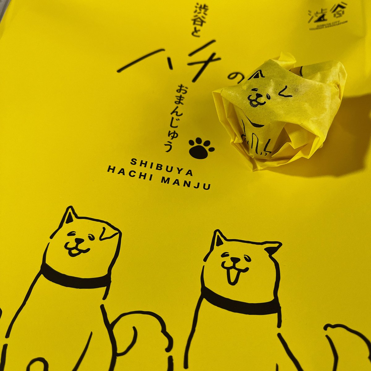 miico713's tweet photo. 群馬道中のサービスエリアでゲット https://t.co/B1R9j0EC85