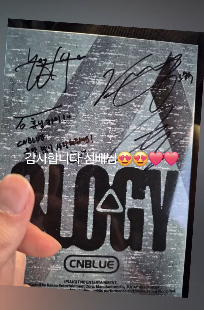 [260123] #hueningkai weverse

“thank you sunbaenim 😍😍❤️❤️”

✏️ to. huening kai! ♡
please give lots of love to cnblue’s music!