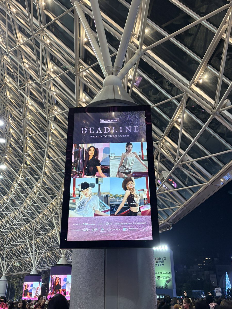 syk14kn's tweet photo. BLACKPINKのライブに参戦してもう1週間なんて、、、。
4人揃った姿を見れてそれぞれのソロ曲聴けてジェニちゃんのお誕生日もお祝いできて幸せだった🖤🩷日本語喋ってたの可愛かった〜！！！ https://t.co/fhxRhL7w78