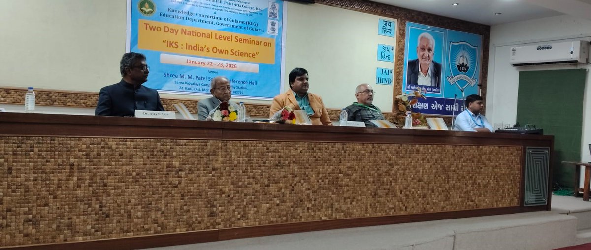 Prof. Tejas P Joshi 🇮🇳 tweet media