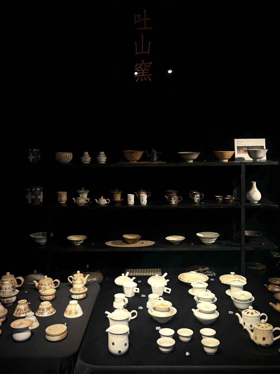 wavequai's tweet image. 🫖부산, 스미다 티하우스

골목 깊은 곳에 있는 주택을 개조한 찻집! 덕분에 정겨운 느낌이 확...🍵 대용차인 ‘설중매’를 시켰는데 체리, 앵두향이 확 느껴졌다! 방문 기간에 토산요 전시 중이라 궁금했던 다구를 직접 만져볼 수 있어서 더 좋았던 찻집••• 다음에는 꼭 티코스로 예약해야지.ᐟ