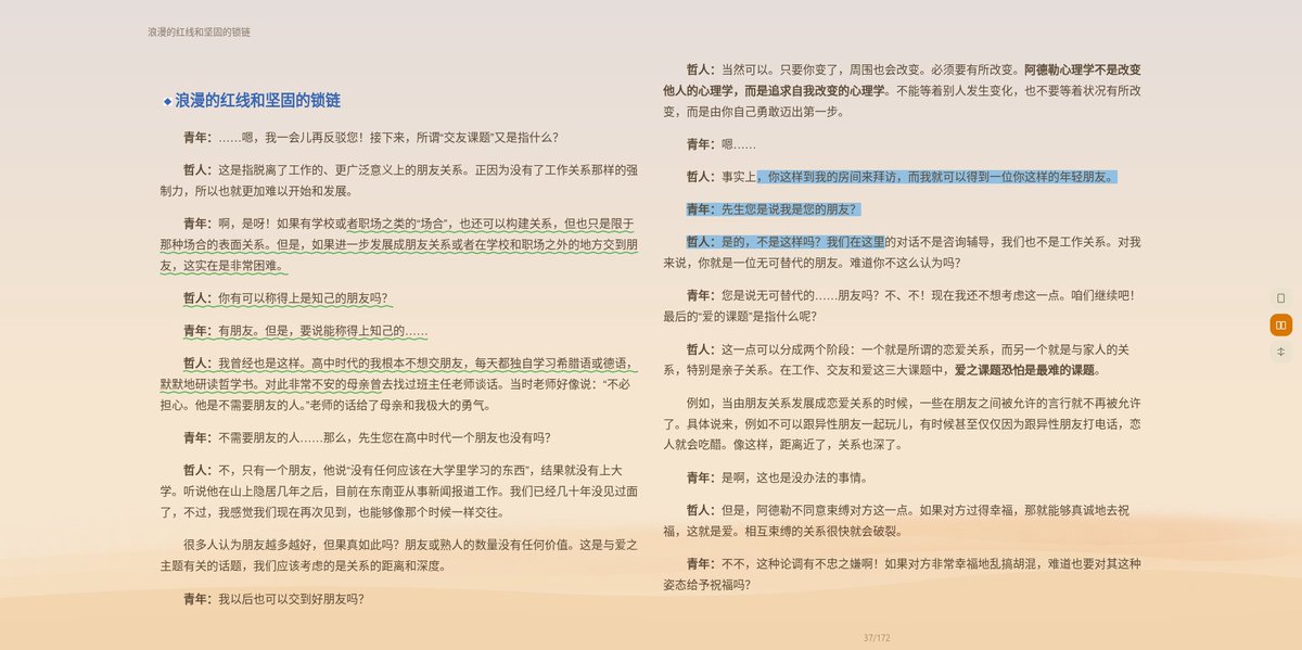 Andy Stewart tweet media