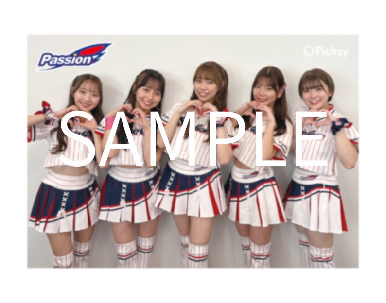 第二期は本日最終日！お見逃しなく！