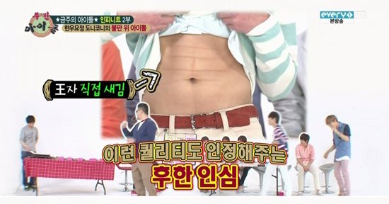 참 한결같아서 좋구나