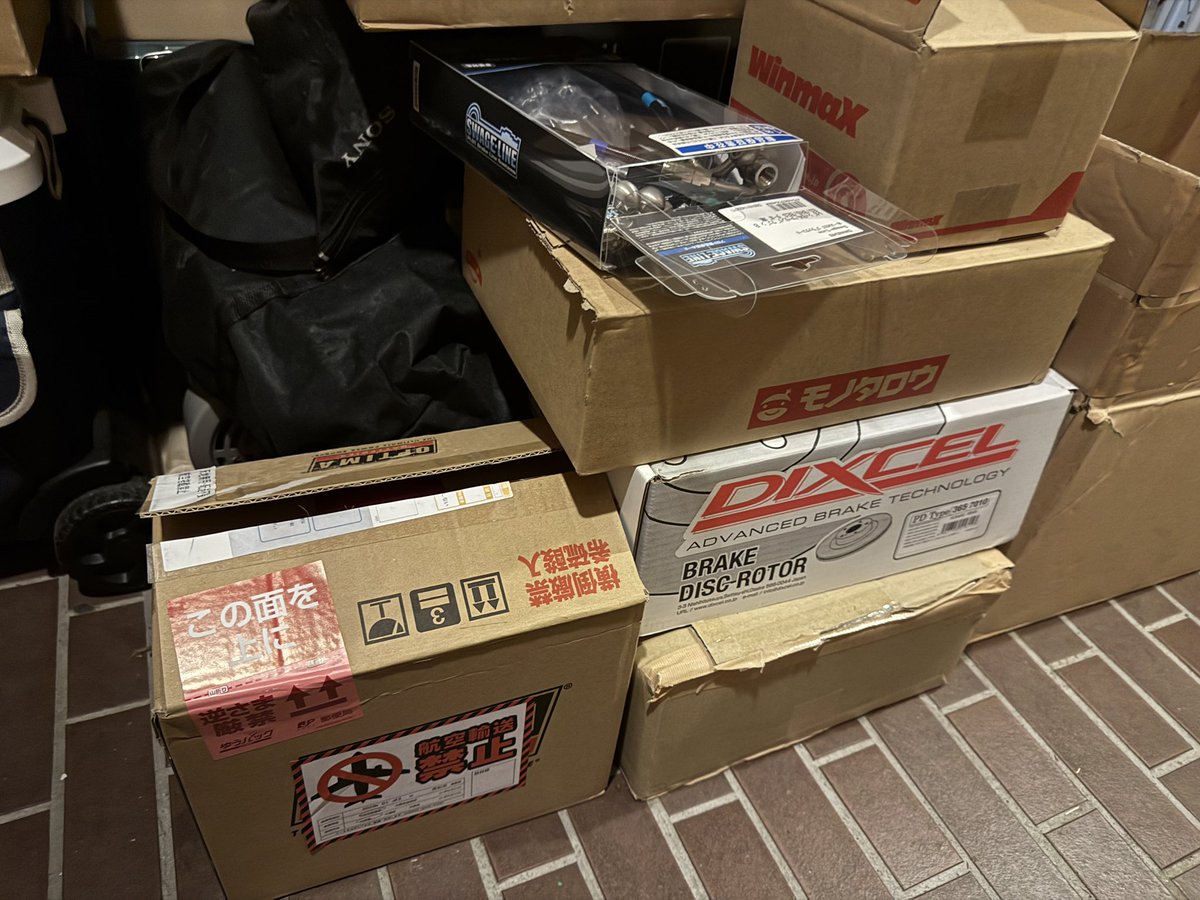 さいど☆わいんだあ🍃 (@MASAHARU_SIDE) / Posts / X