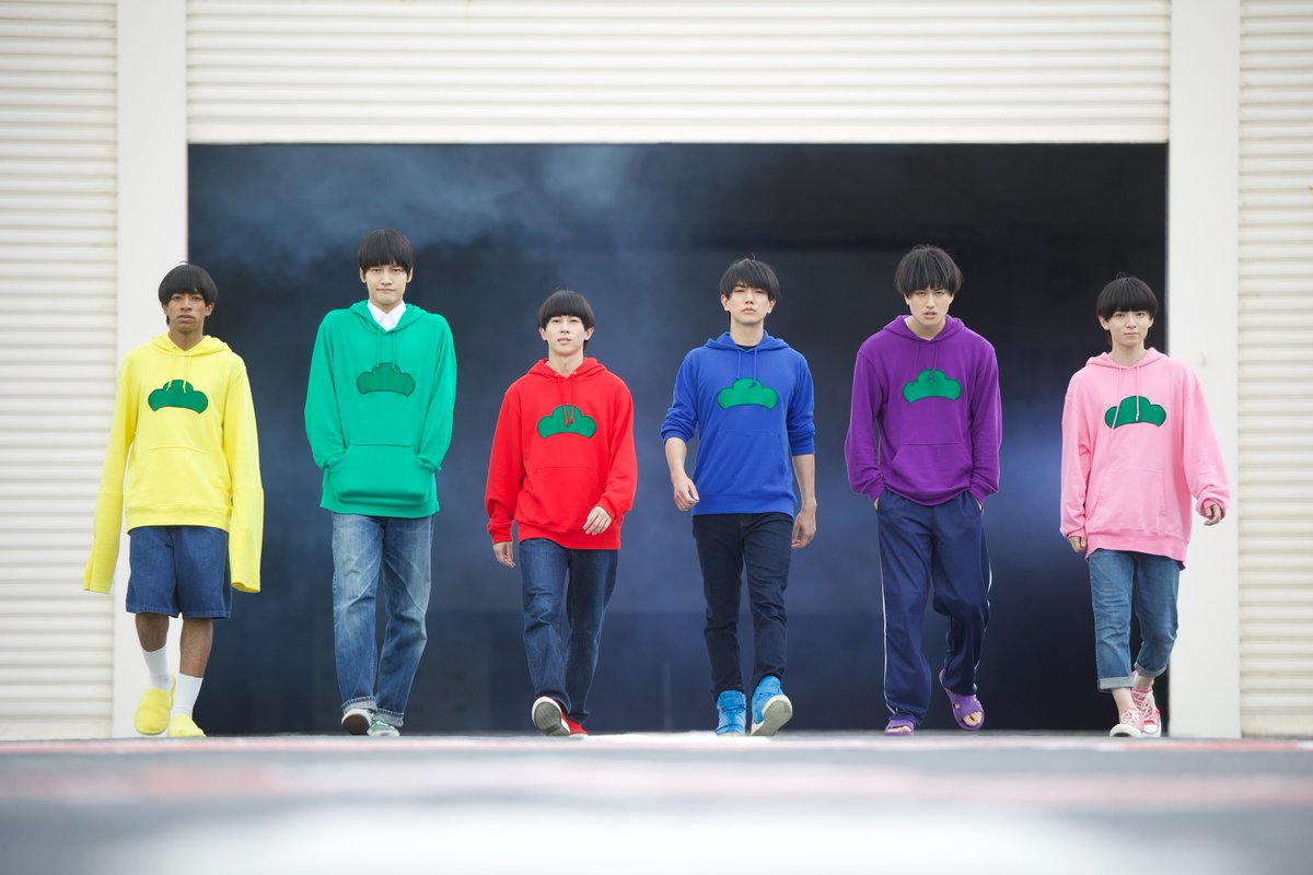 oricon's tweet photo. 映画『おそ松さん』
新公開日は6/12に決定❗️
https://t.co/dGQPKK2M4Y

おそ松/末澤誠也
カラ松/正門良規
チョロ松/佐野晶哉
一松/小島健
十四松/草間リチャード敬太
トド松/西村拓哉

トト子/渡邉美穂
イヤミ/大貫勇輔
チビ太/なえなの
橋本にゃー/野口衣織
父/三宅弘城
母/木村多江

#映画おそ松さん https://t.co/P6ITQm75DR