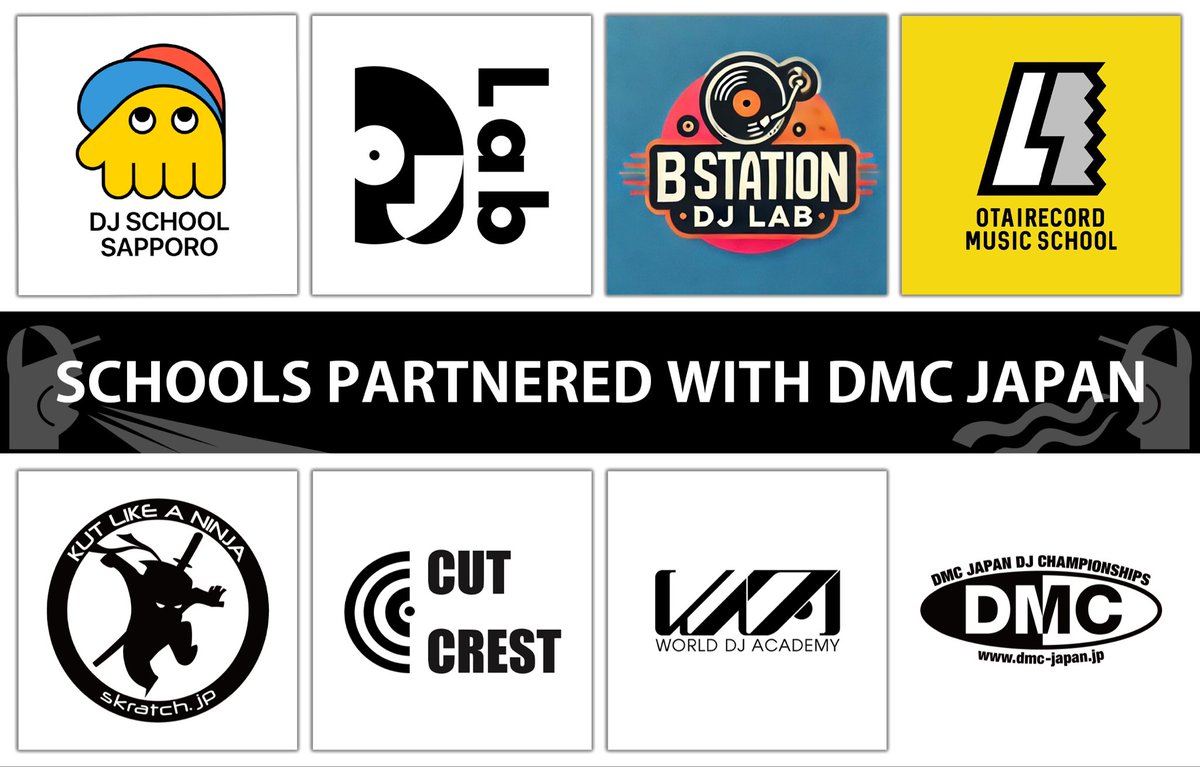 DMC JAPANと提携するDJ SCHOOL

DMC本部の競技内容に準じてターンテーブルを使用したレッスンを受けられます

dmc-japan.jp/school/