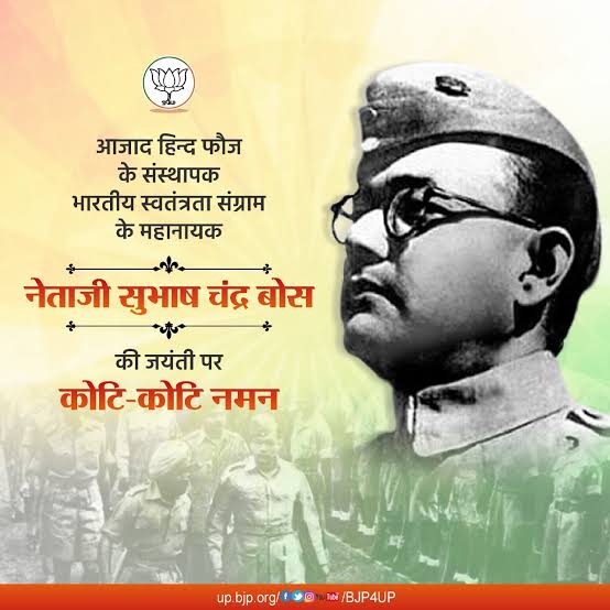 iamvikas_s's tweet photo. शत शत नमन🙏🙏 https://t.co/elU4NI5Elu