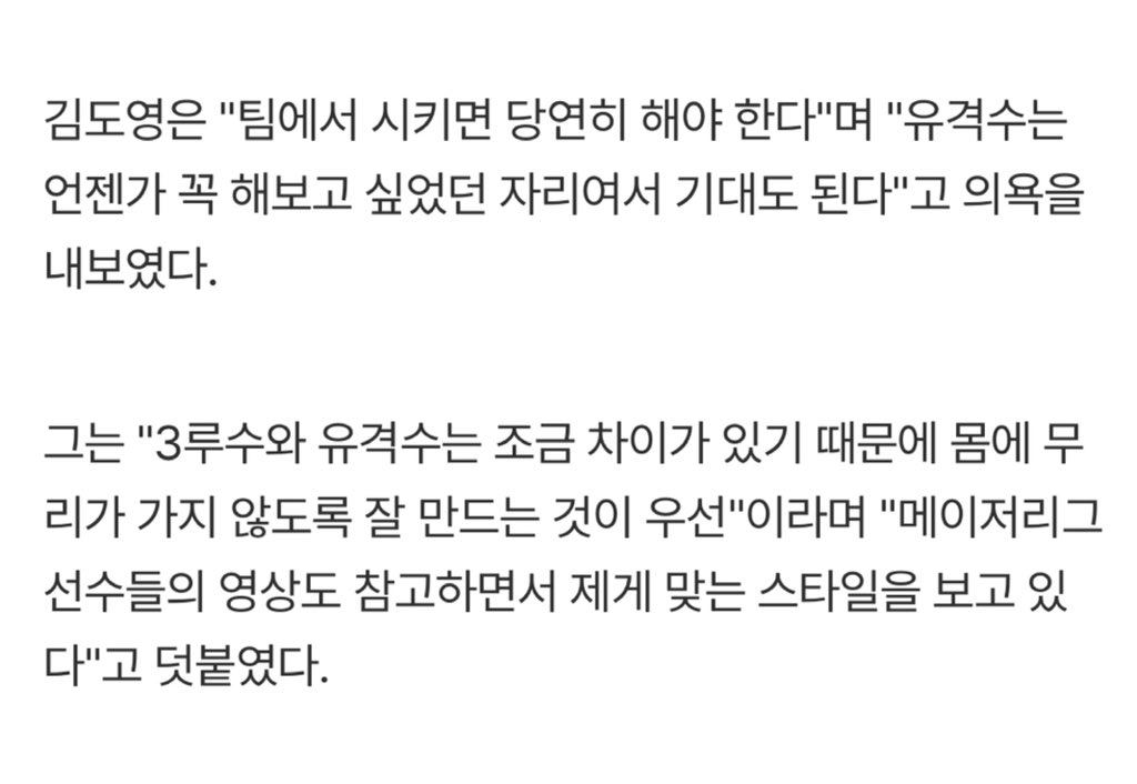 온몸으로 시켜만주십쇼!!하는중