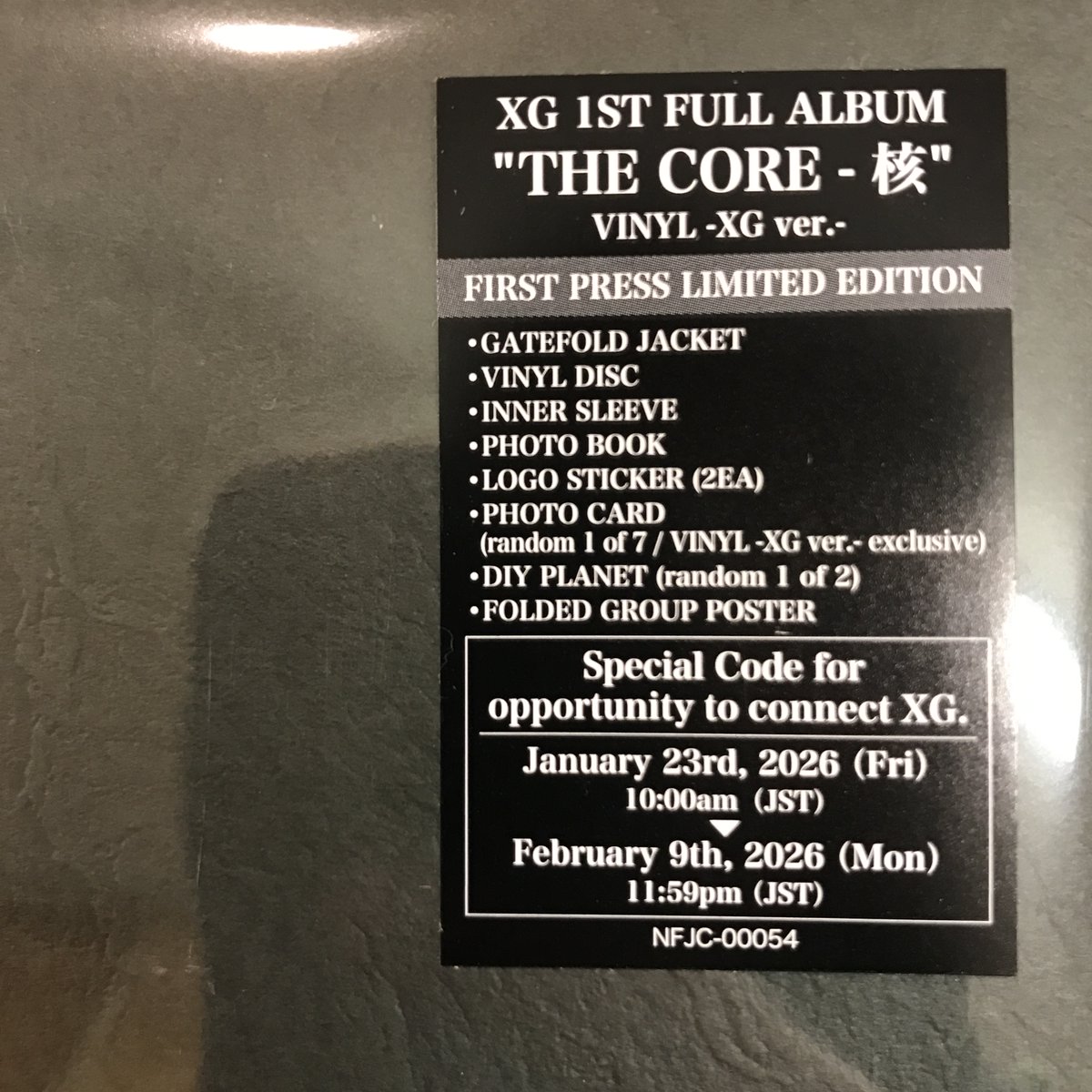 XG 1st Full Album『THE CORE - 核』リリース&「NO MUSIC, NO LIFE.」初登場記念キャンペーン開催決定！ -  TOWER RECORDS ONLINE 【VINYL -XG ver.-】THE CORE -核(VINYL) レコード