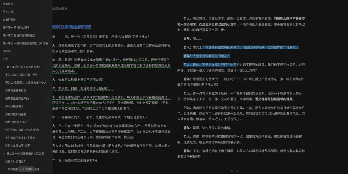 Andy Stewart tweet media