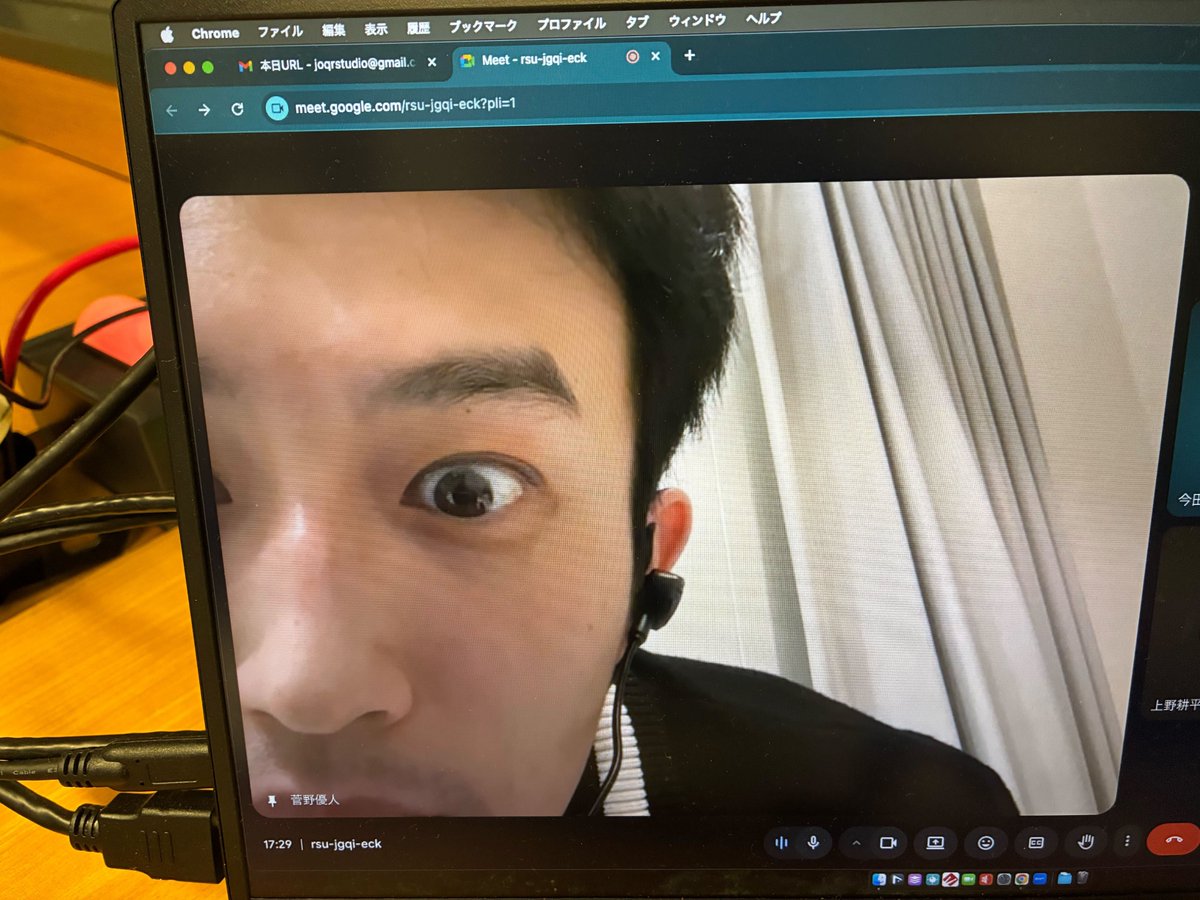 杉野遥亮の青春エントリーシート (@sugino_joqr) / Posts / X