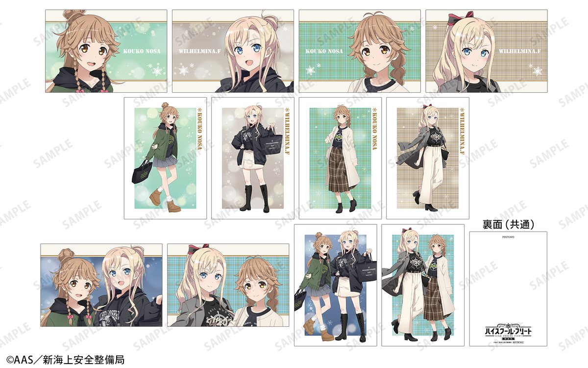 AMNIBUS(アムニバス) tweet media