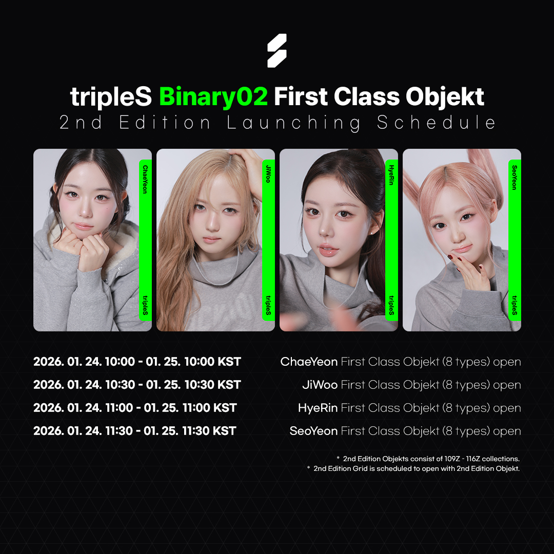 tripleS First Class Objekt Binary02 2nd Edition Day 6 Check out on