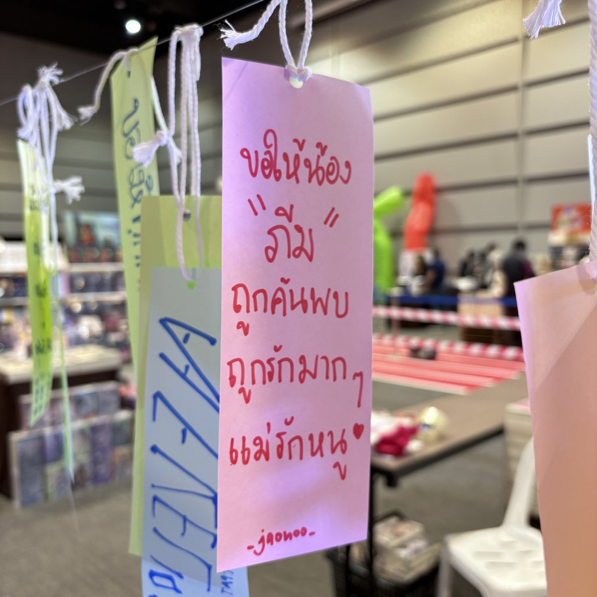 เจ้าหนู 。𐙚 tweet media