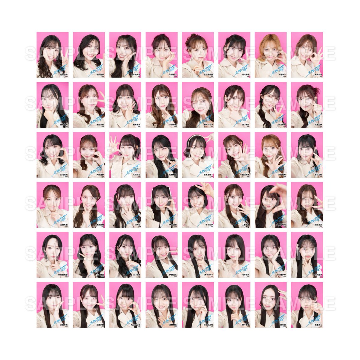 ももスタNews] 26/2/25発売！伊藤百花センター AKB48 67thシングル