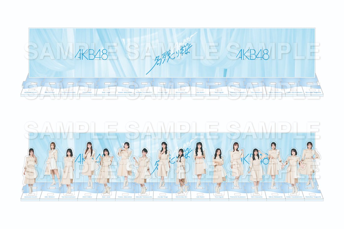 ももスタNews] 26/2/25発売！伊藤百花センター AKB48 67thシングル
