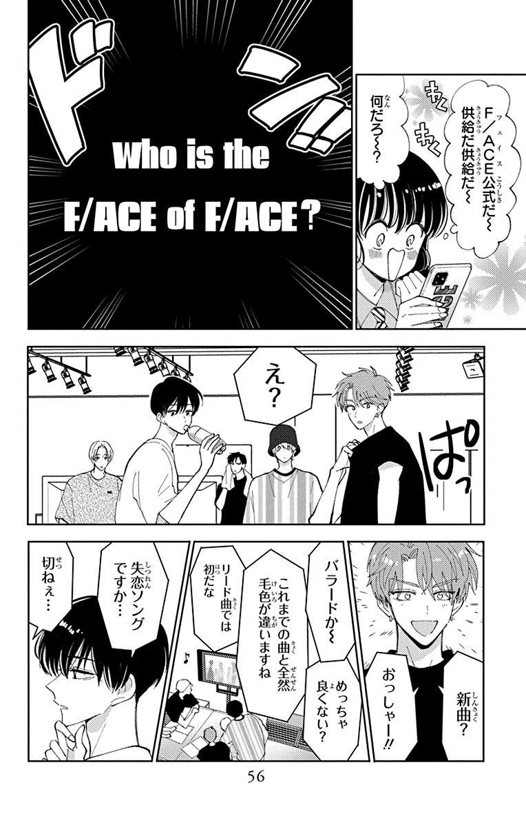 Tamon_official's tweet image. 6/8