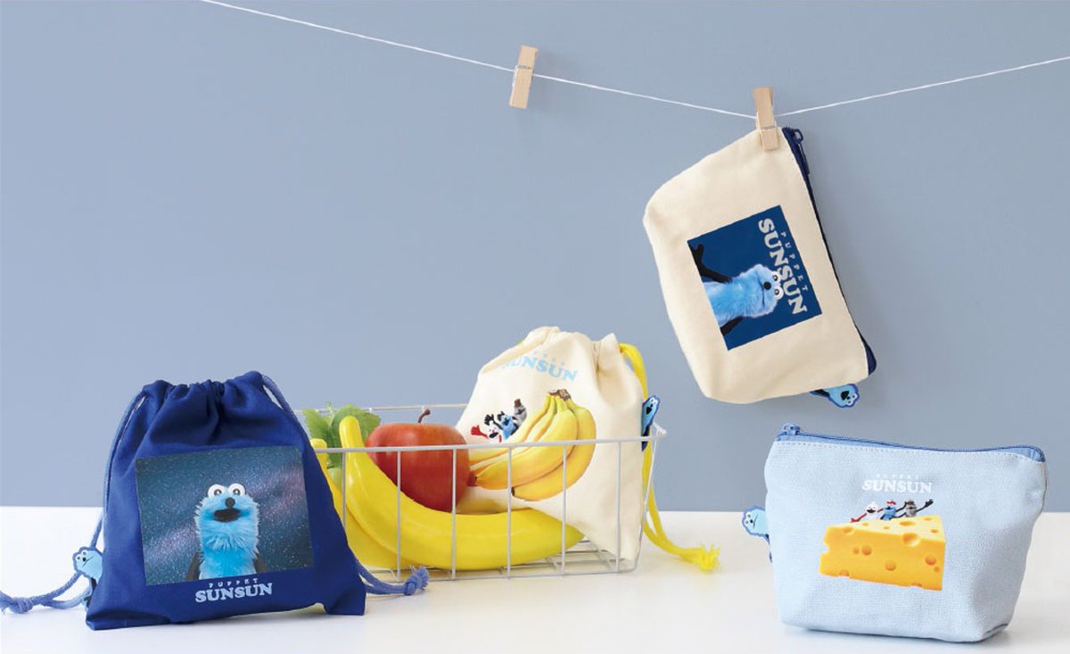 ヴィレッジヴァンガードオンラインストア (@vgvd) / Posts / X