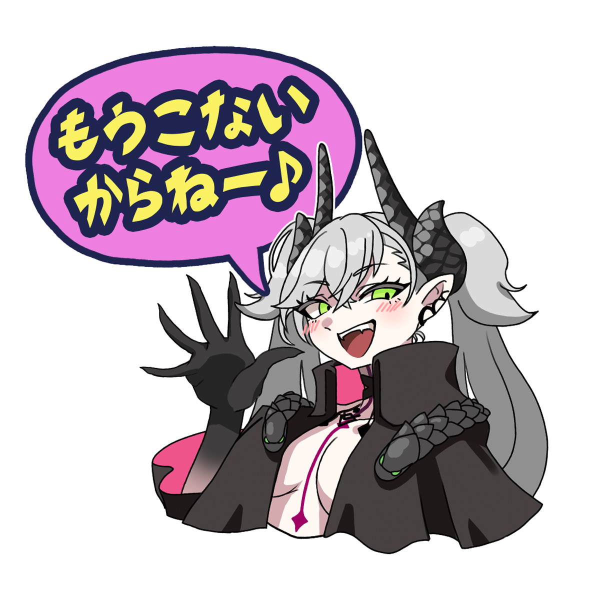 リリスのステッカー。
略してリリステッカー! (は?) 