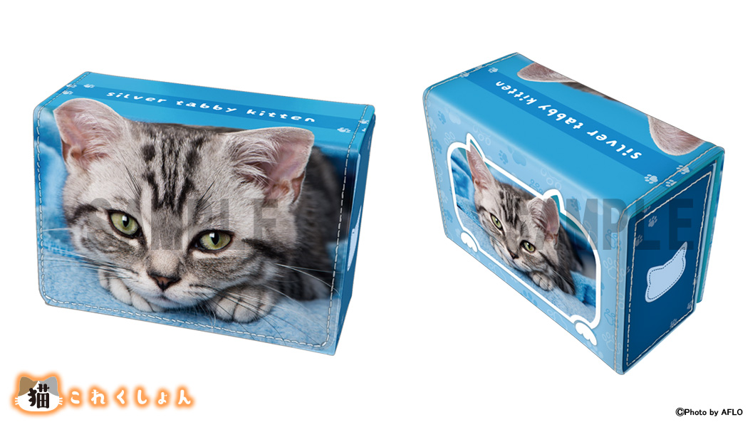 トレカアイテムくじEX「猫これくしょん」の景品をご紹介！ A賞は合皮製