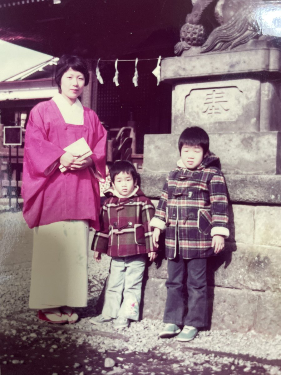 今日は母の17回忌
時が過ぎるのが早い…