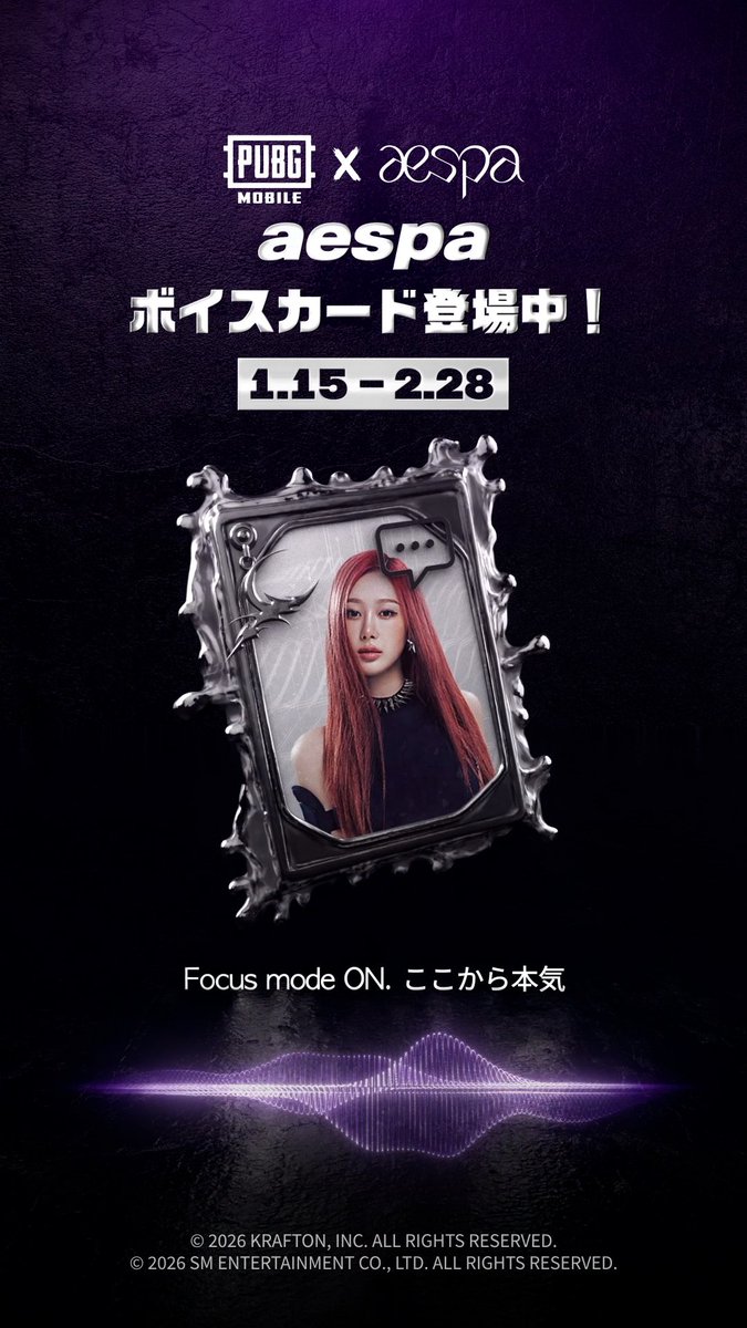 PUBGMOBILE_JP's tweet image. #aespa とのコラボ限定ボイスカードが『PUBG MOBILE』のゲーム内に登場中🎙💜

メンバー4人が韓国語で話すボイスカードで
戦闘中も癒されちゃおう☺️

SHOPの「aespaクレート」からボイスカードを試聴可能！
今すぐチェックしてみてくださいね🎧

▼ゲームを起動・DL
mqf5.adj.st/?adj_t=z7epao7……