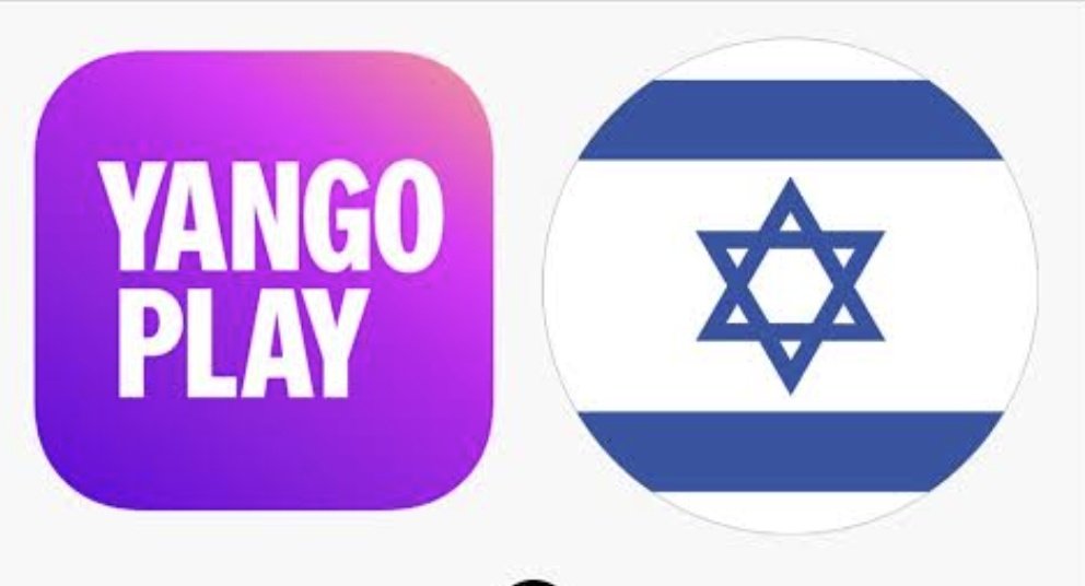 Again and again Yango Play is an Israeli it is not Emirati as they say, but there is no difference between the UAE and Israel in our time, both are on the same path.
BOYCOTT YANGO PLAY