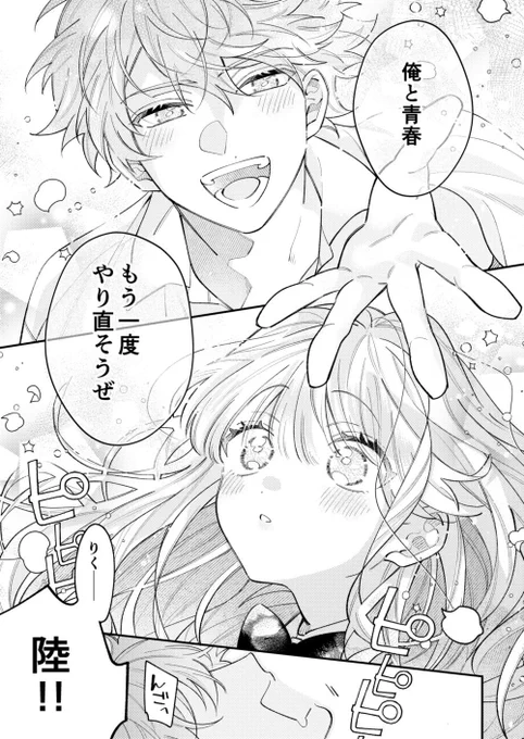 (1/9) 